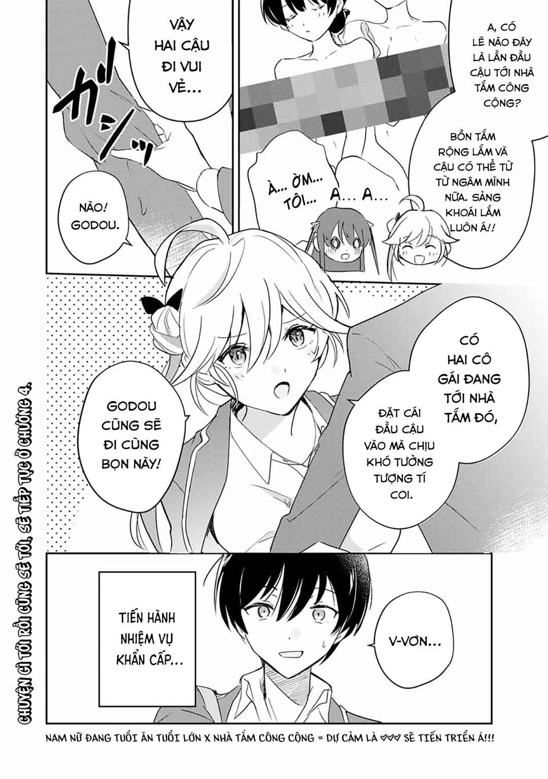 Chapter 3 - Page 20