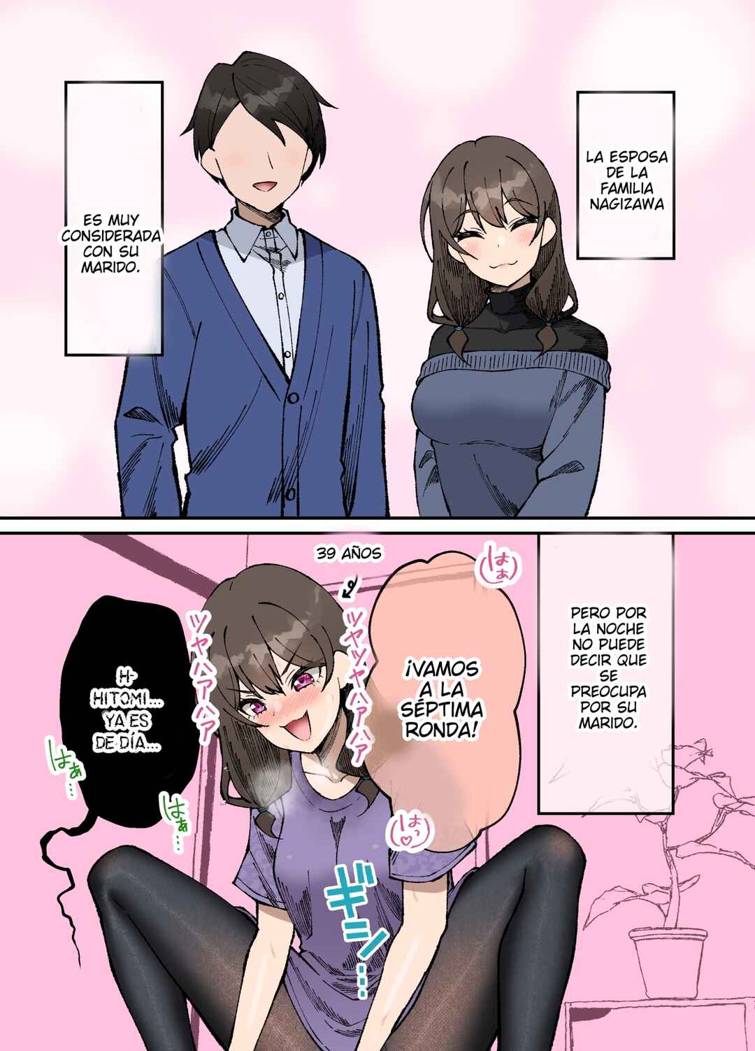 Chapter 46 - Page 1