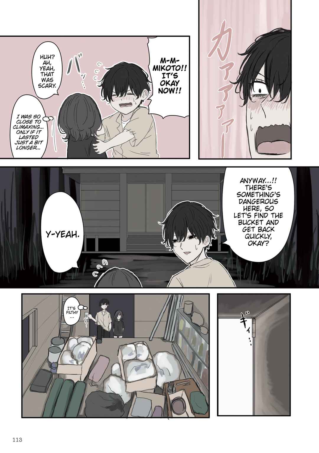 Chapter 44 - Page 5