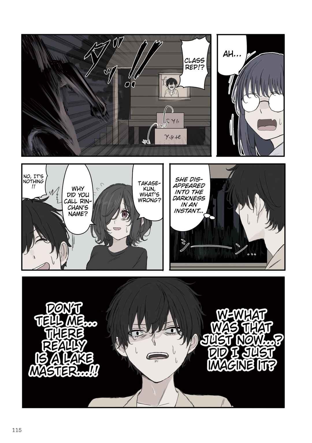Chapter 44 - Page 7