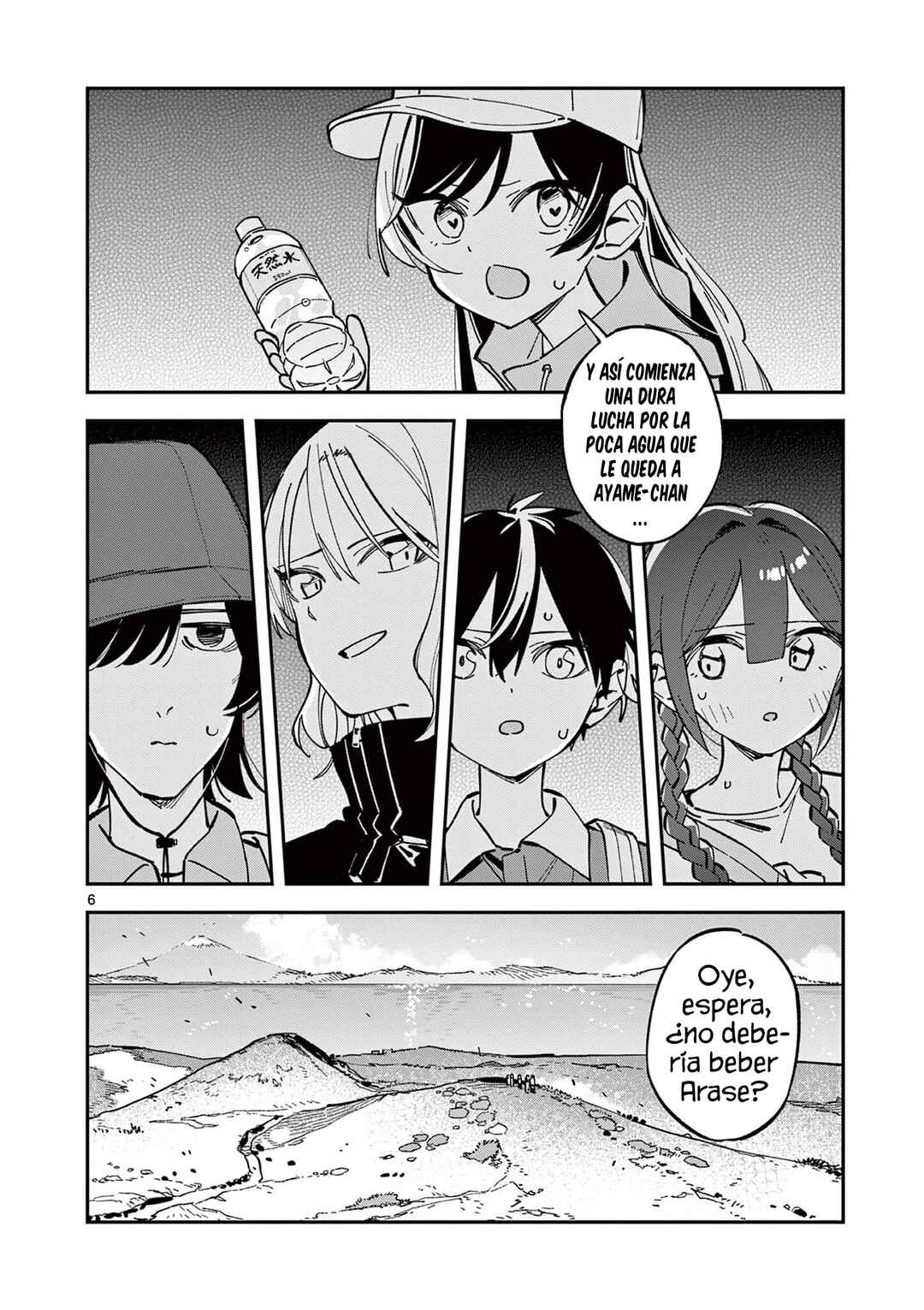 Chapter 38 - Page 8