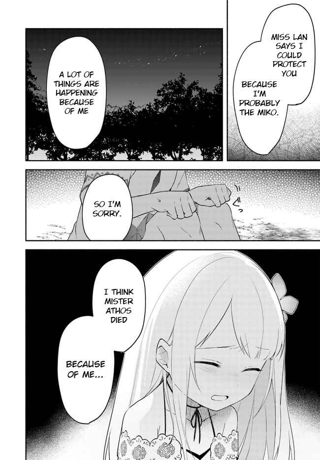 Chapter 10.2 - Page 10
