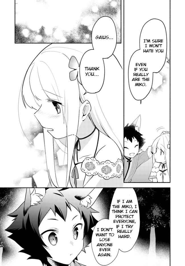 Chapter 10.2 - Page 13