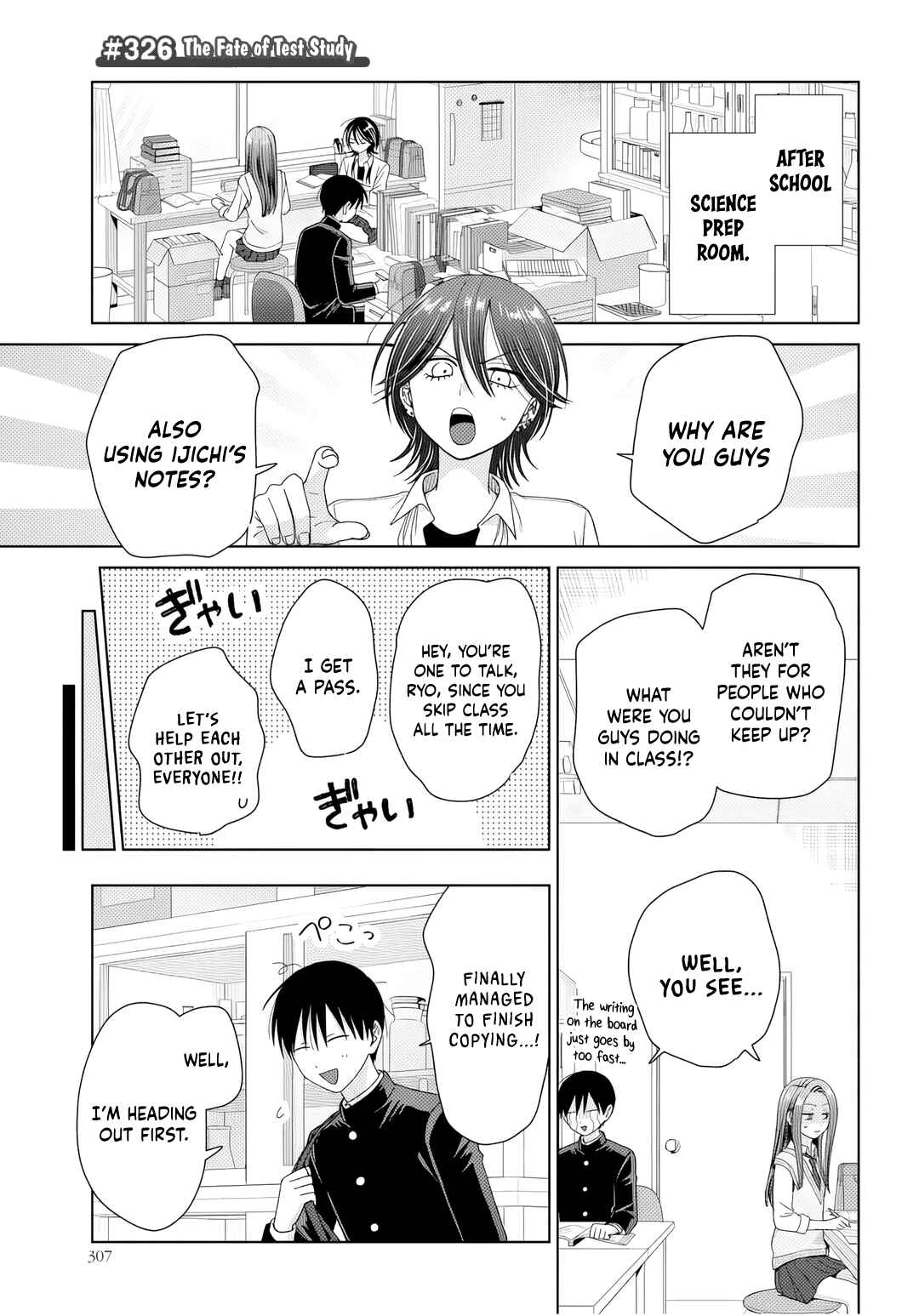 Chapter 90 - Page 14