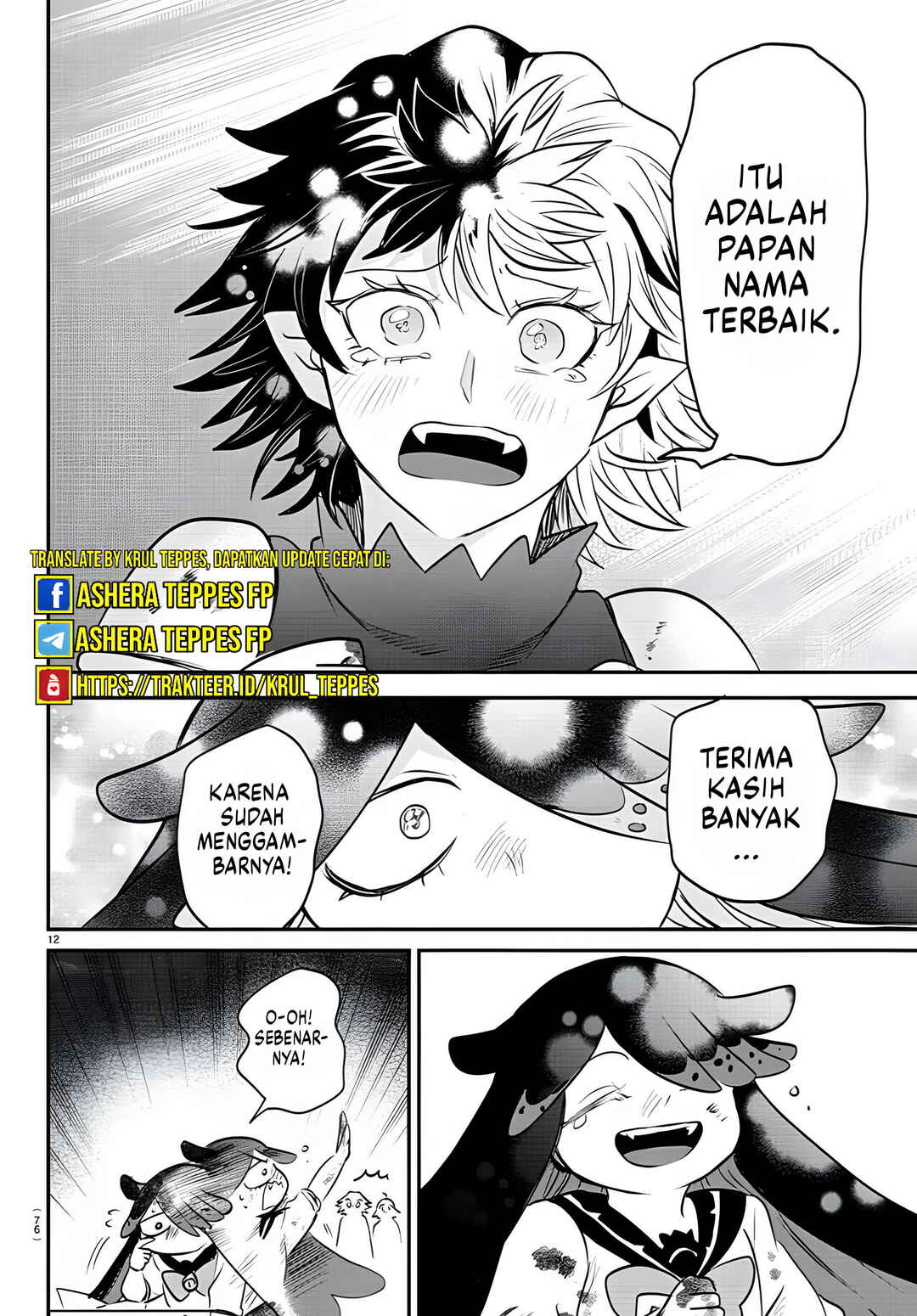 Chapter 344 - Page 14