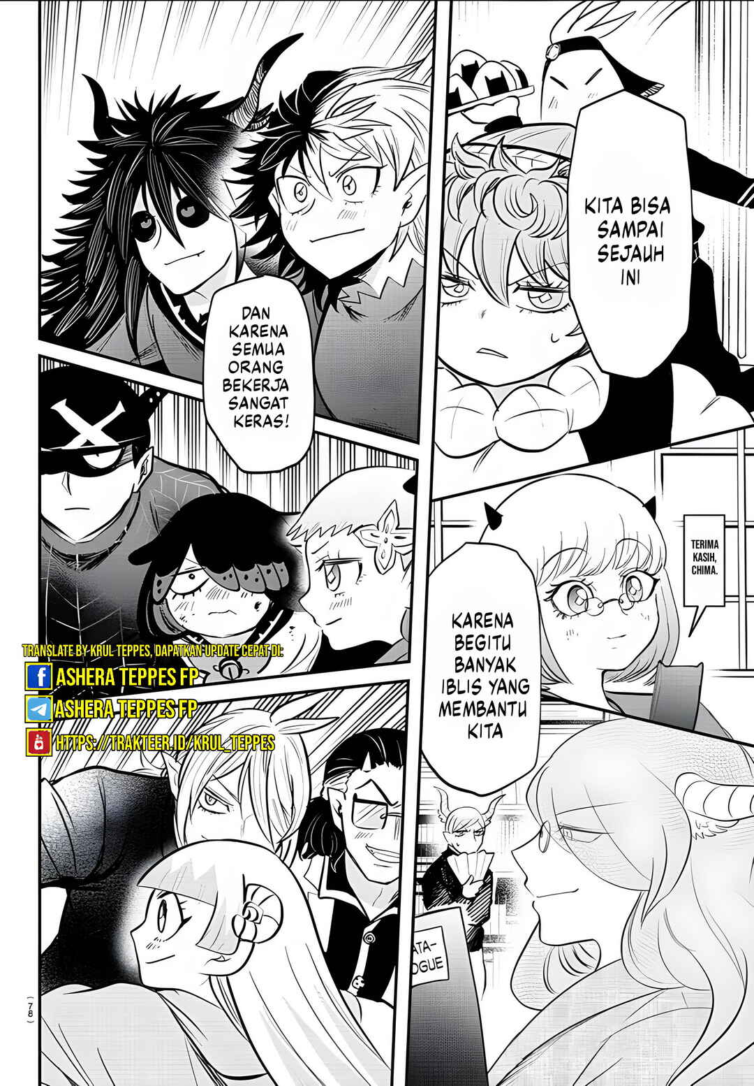 Chapter 344 - Page 16