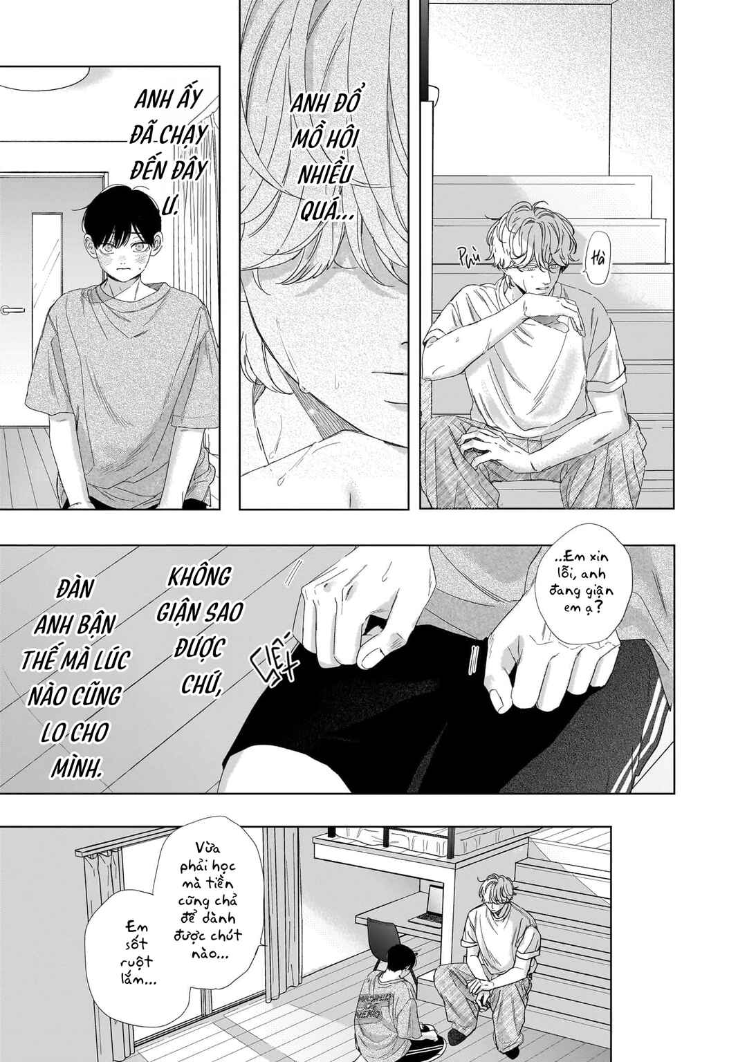 Chapter 10 - Page 5