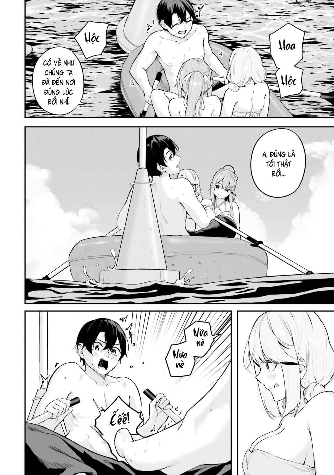 Chapter 25 - Page 9