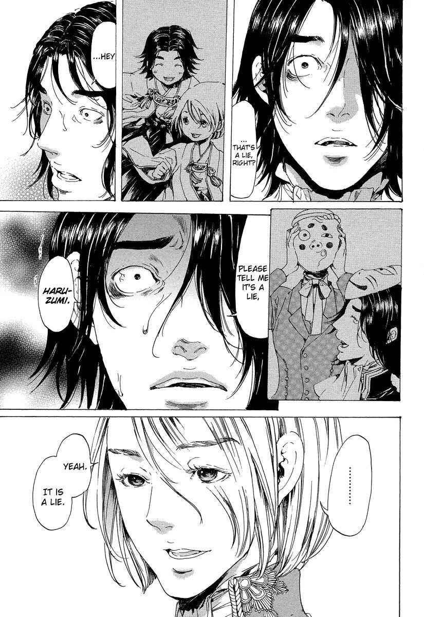 Chapter 19.5 - Page 6