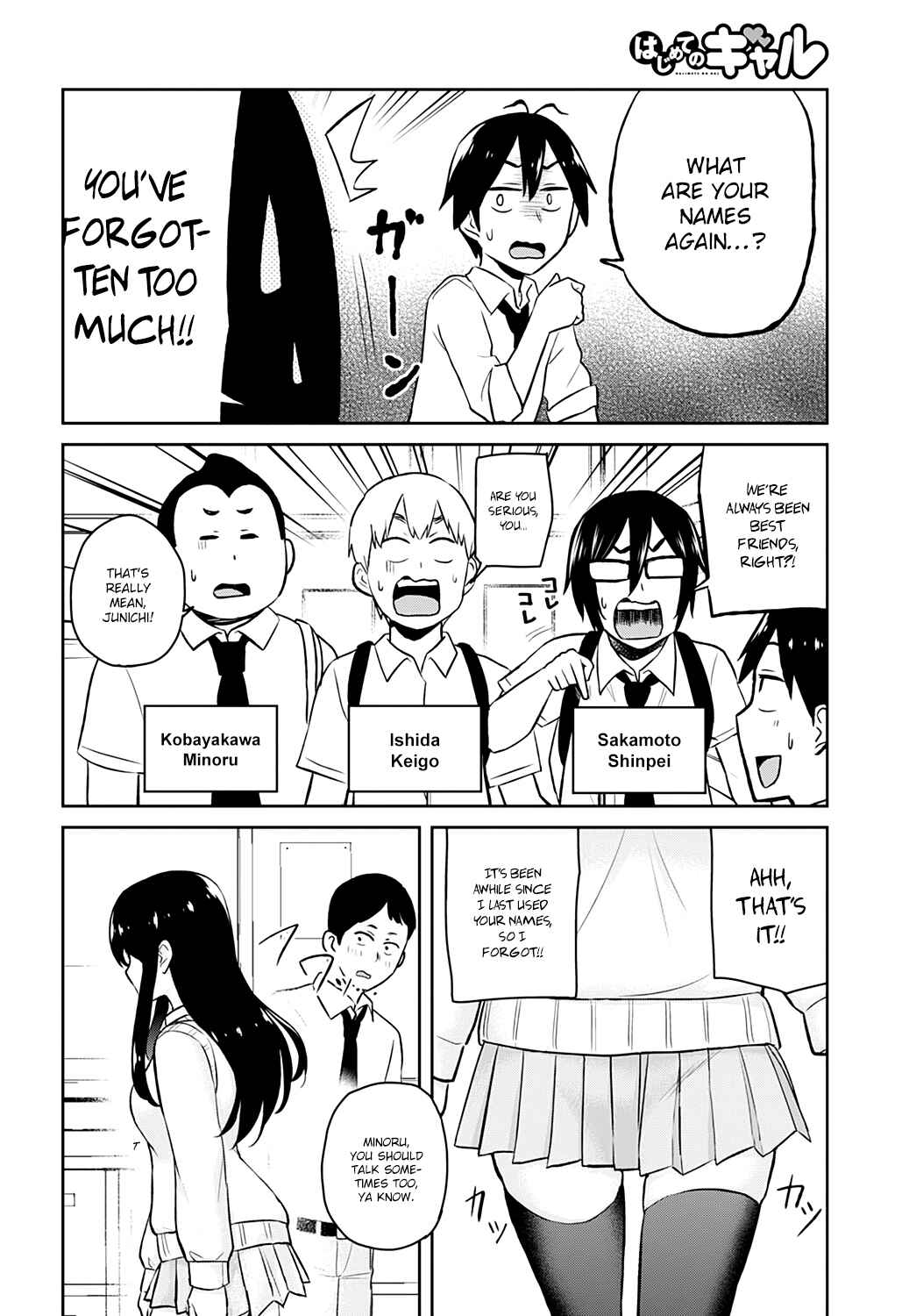 Chapter 27 - Page 7