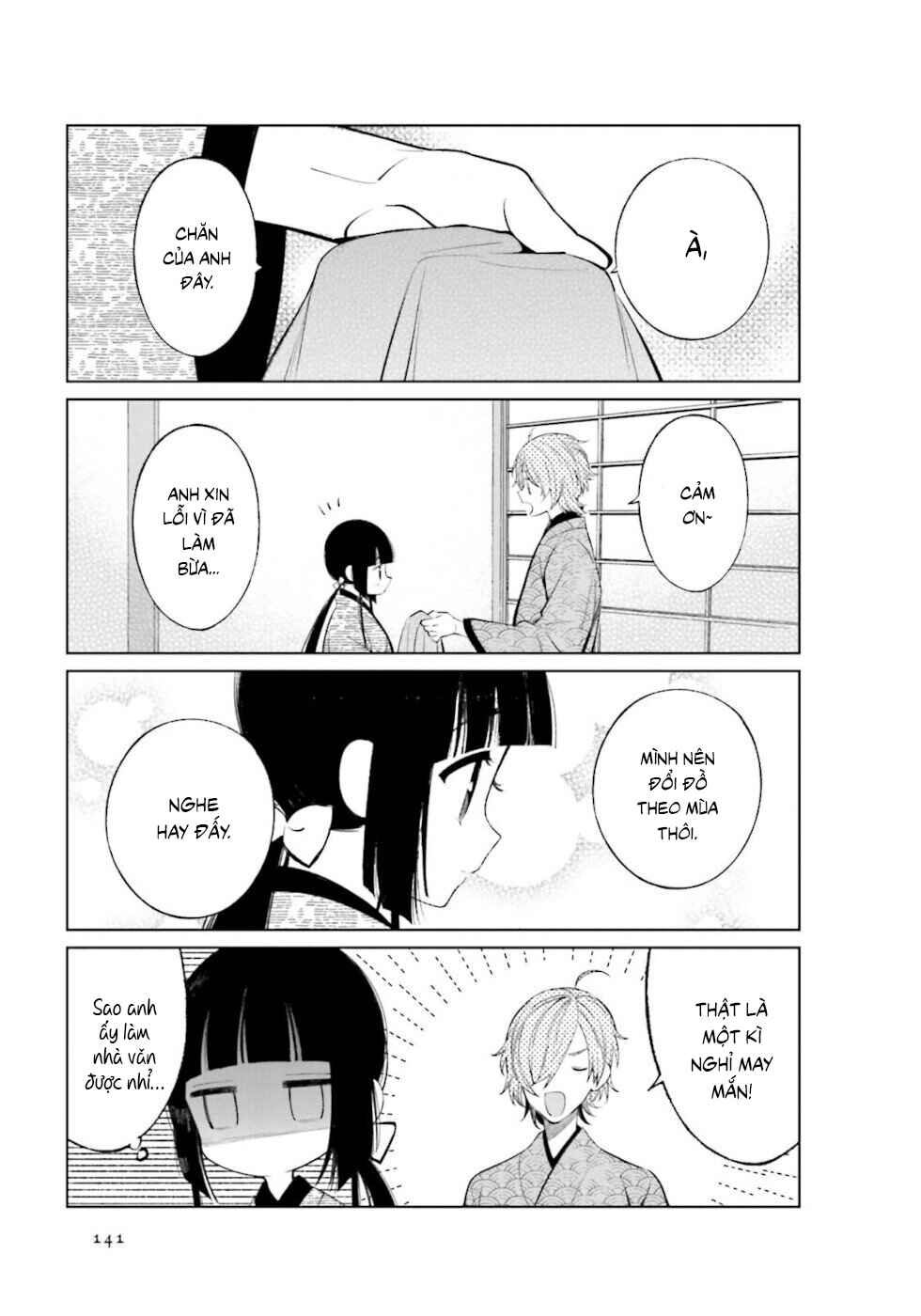 Chapter 33 - Page 5