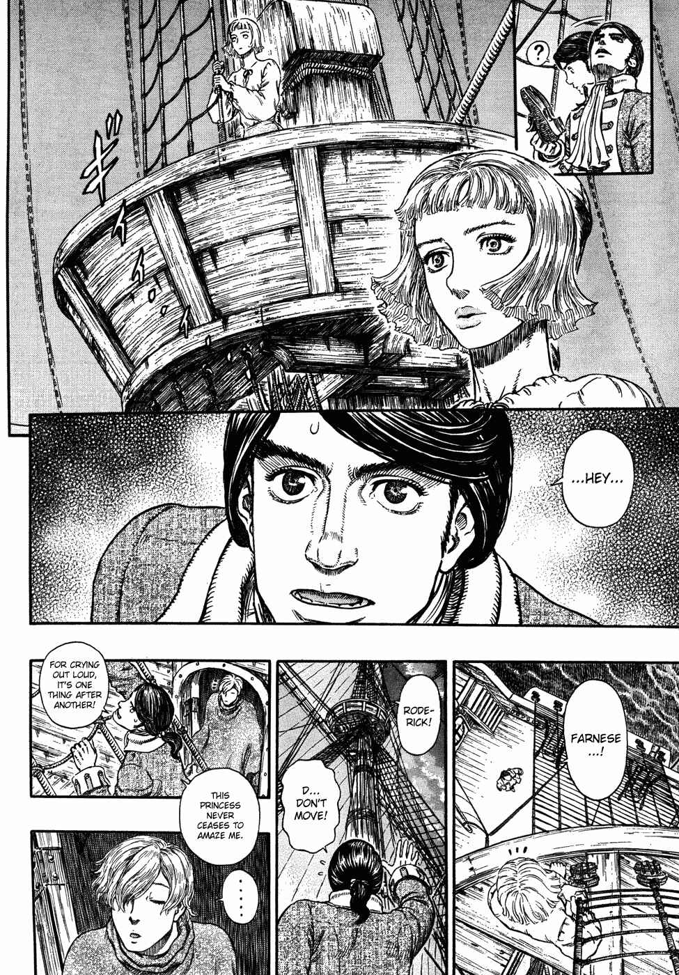 Chapter 290 - Page 14