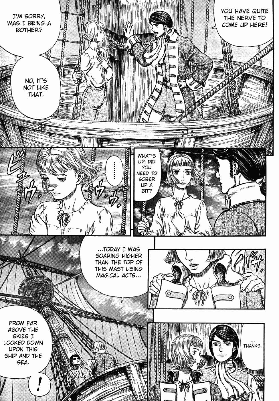 Chapter 290 - Page 15