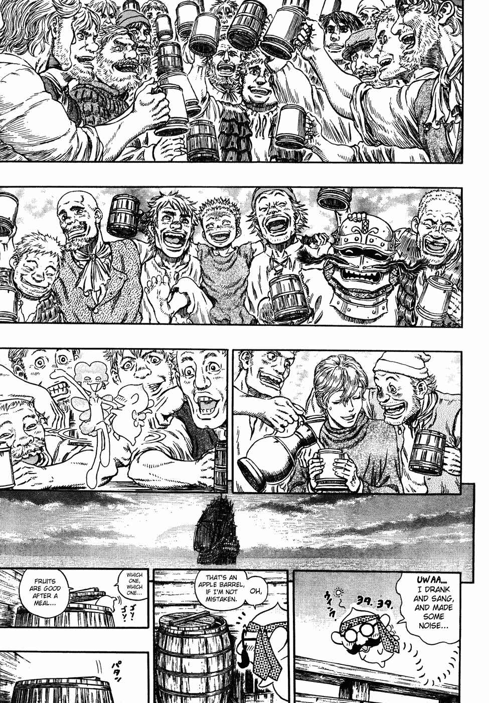 Chapter 290 - Page 9