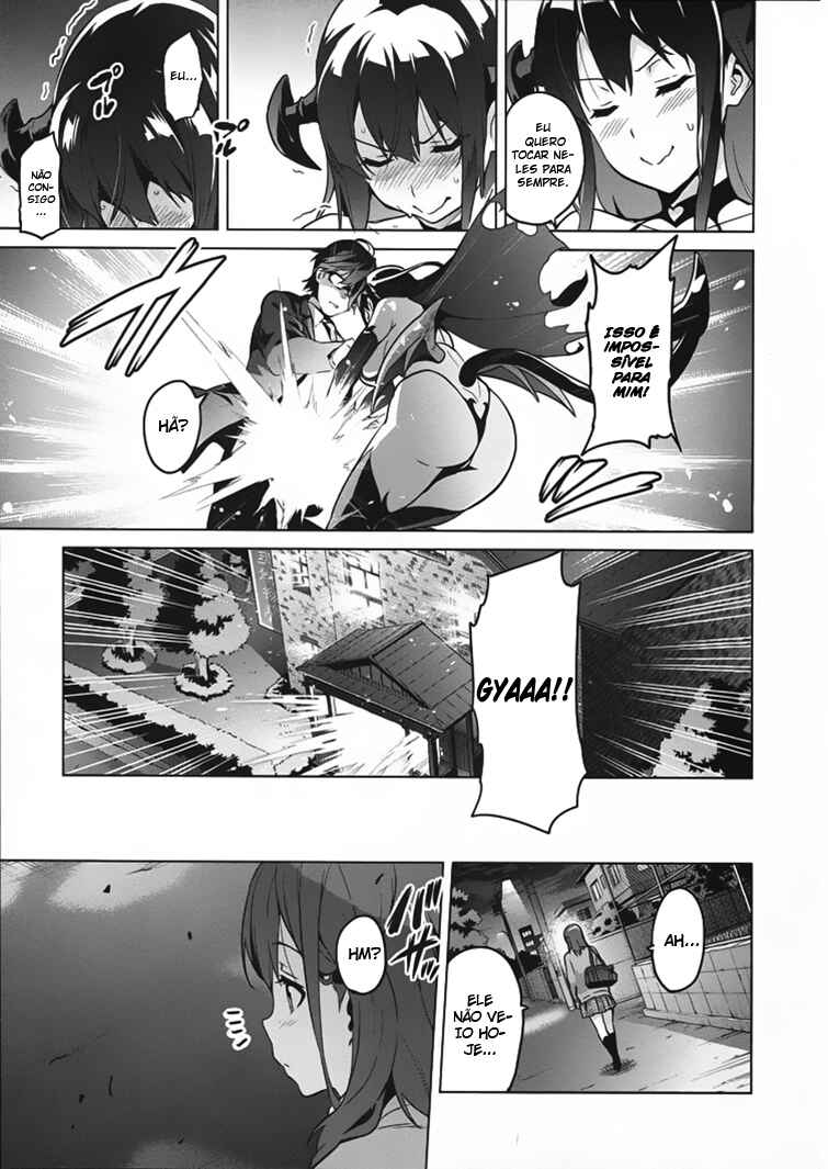 Chapter 80.5 - Page 10