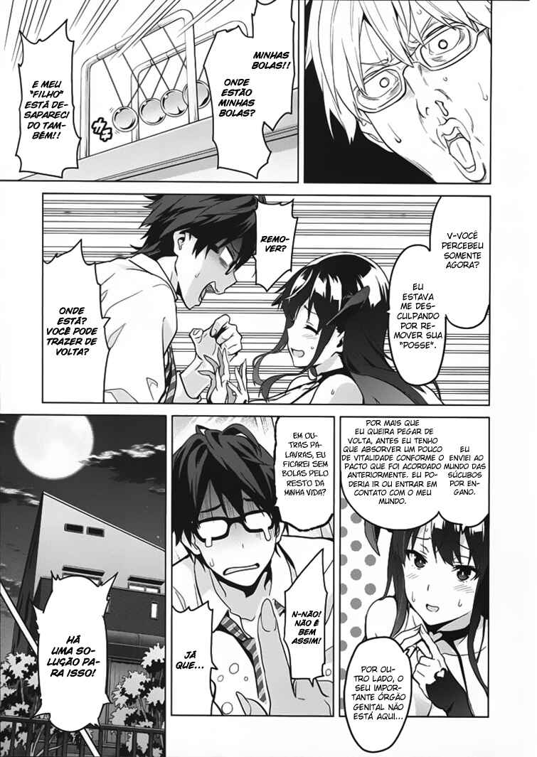 Chapter 80.5 - Page 14