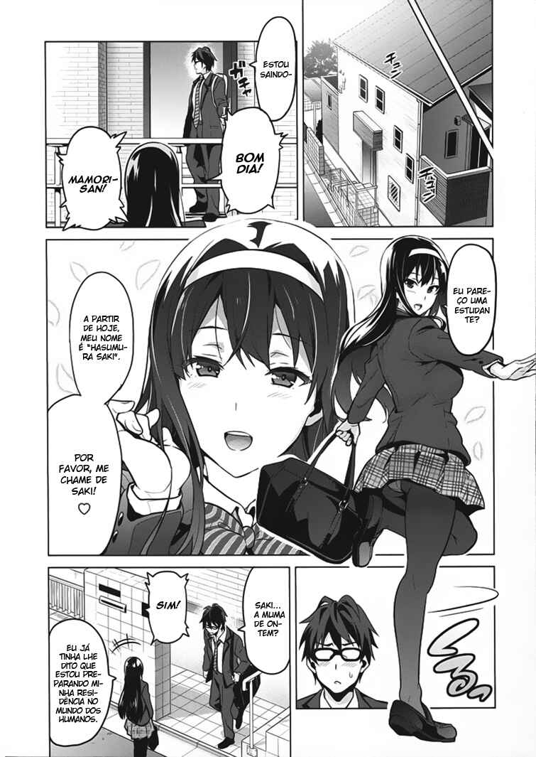 Chapter 80.5 - Page 15