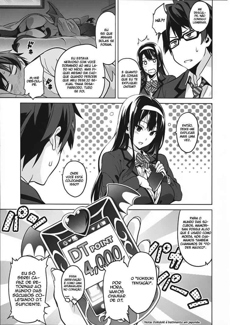 Chapter 80.5 - Page 16