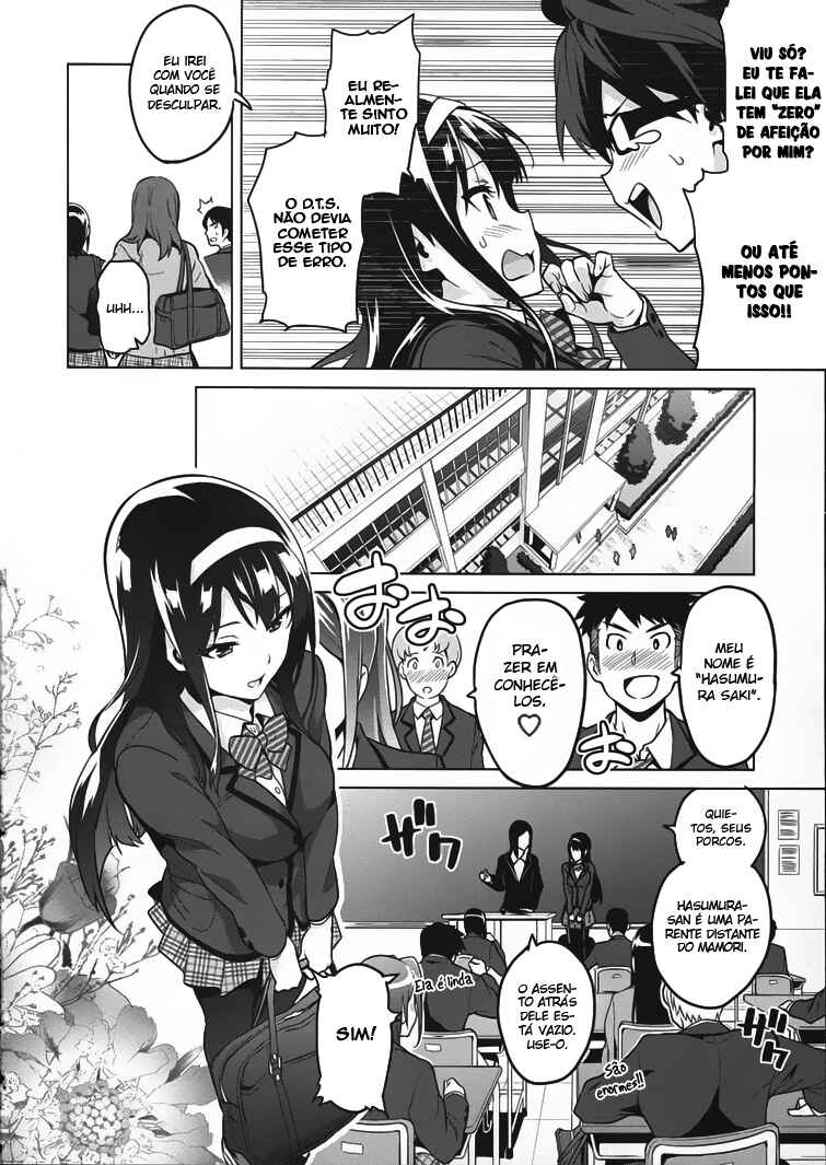 Chapter 80.5 - Page 21