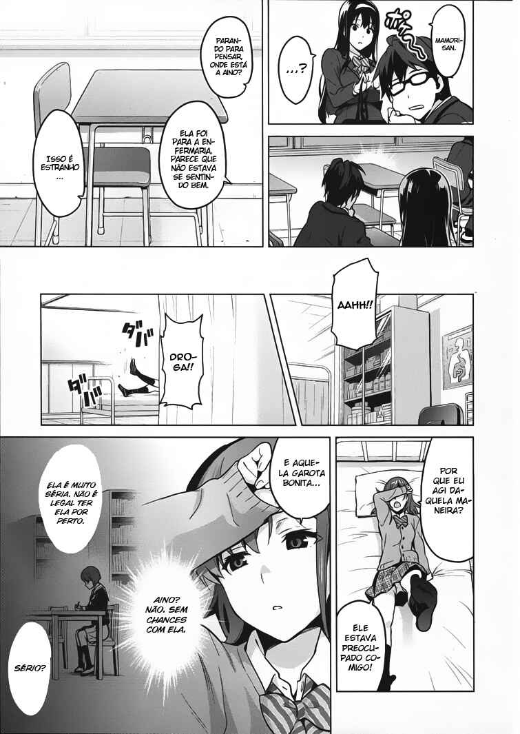 Chapter 80.5 - Page 22