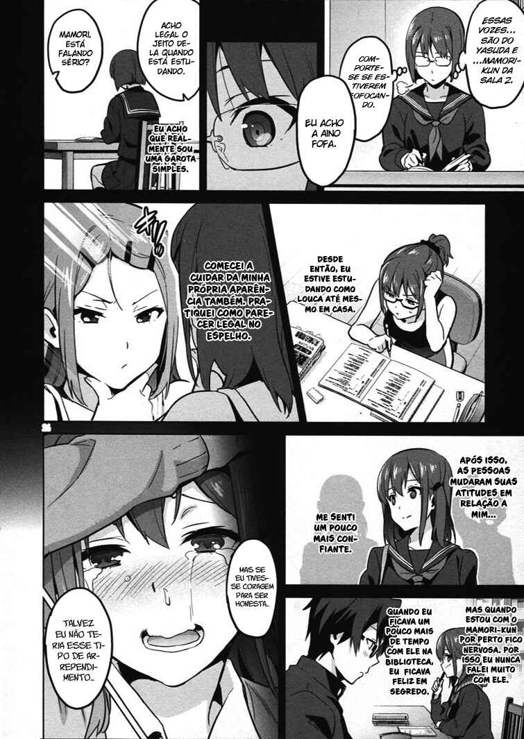 Chapter 80.5 - Page 23