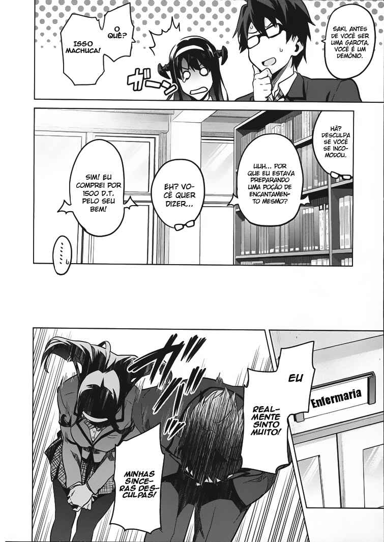 Chapter 80.5 - Page 27