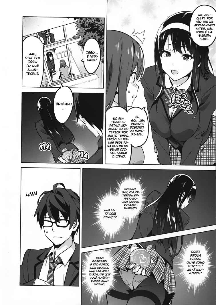 Chapter 80.5 - Page 29