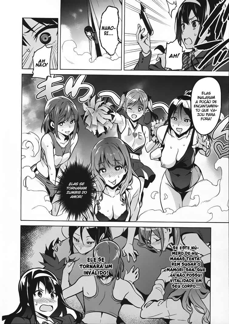 Chapter 80.5 - Page 33