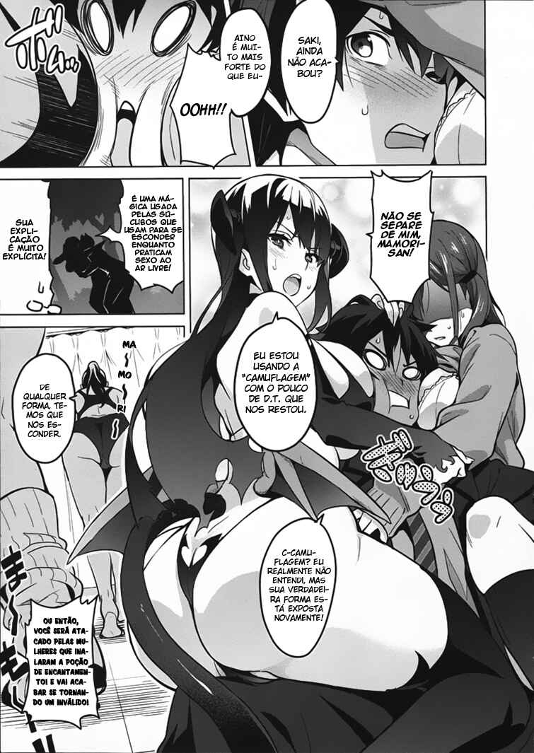 Chapter 80.5 - Page 34