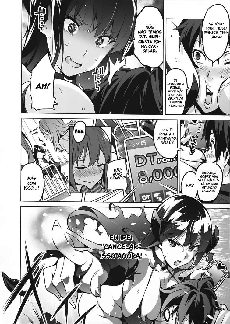 Chapter 80.5 - Page 35
