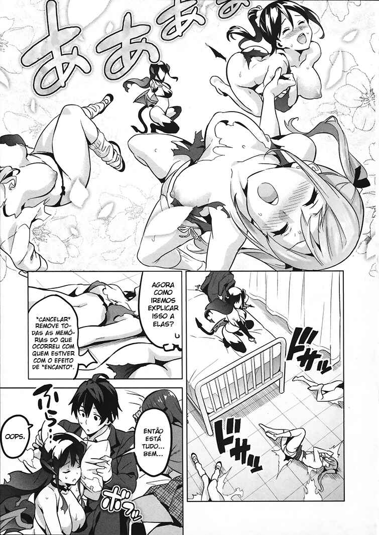 Chapter 80.5 - Page 36