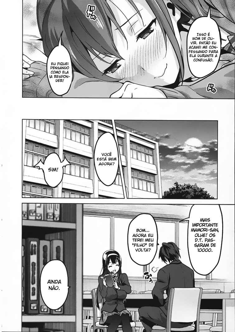 Chapter 80.5 - Page 37