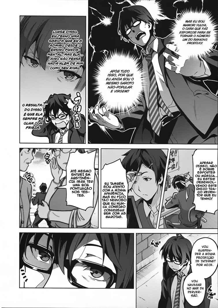 Chapter 80.5 - Page 6