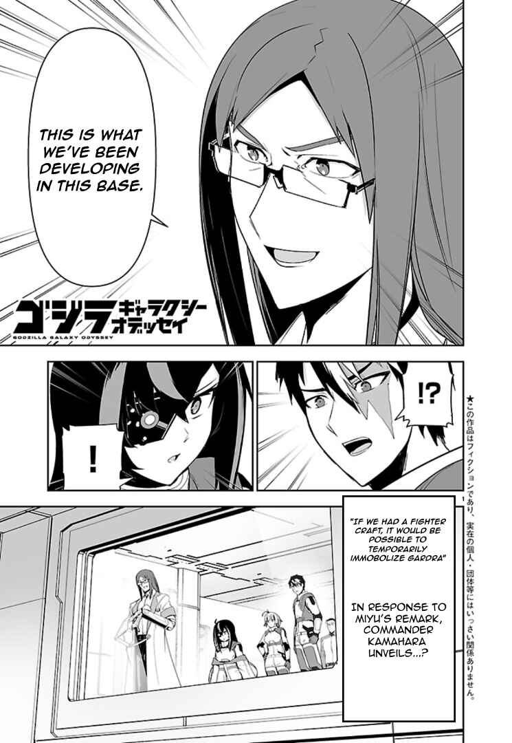 Chapter 15 - Page 1