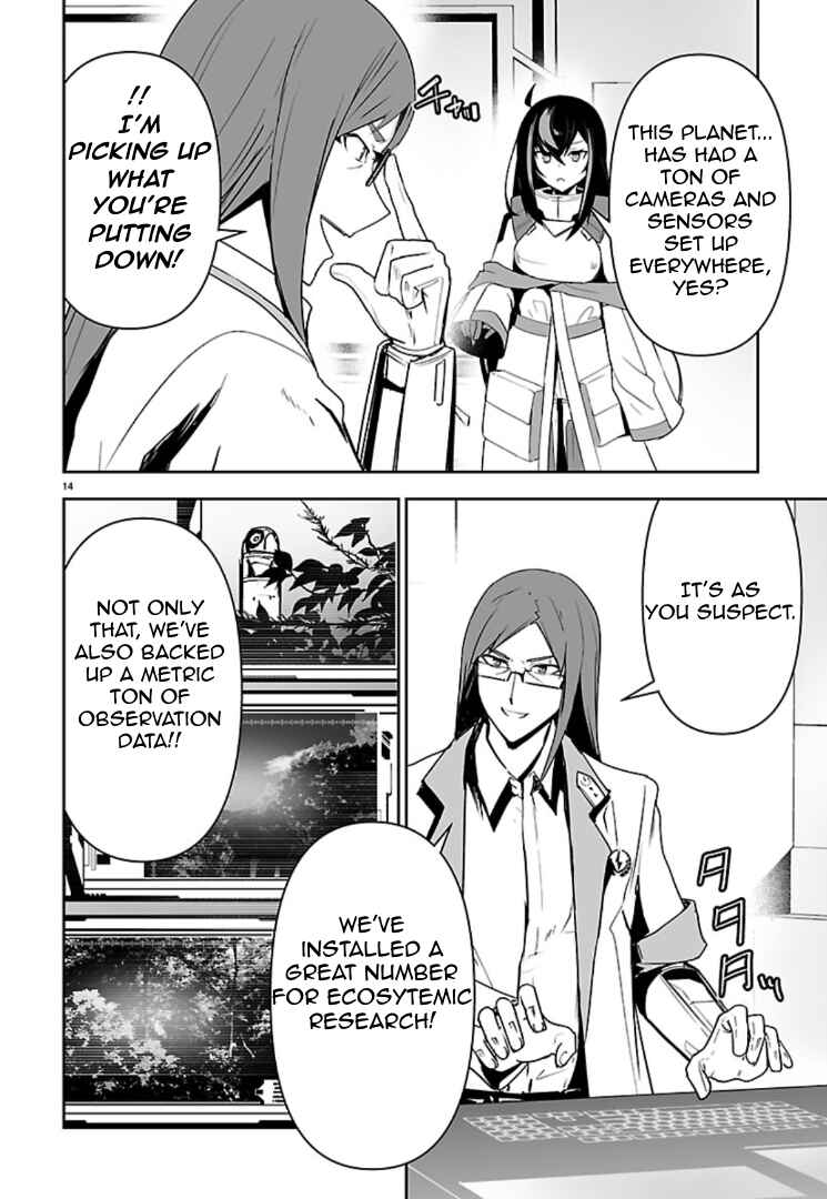 Chapter 15 - Page 13