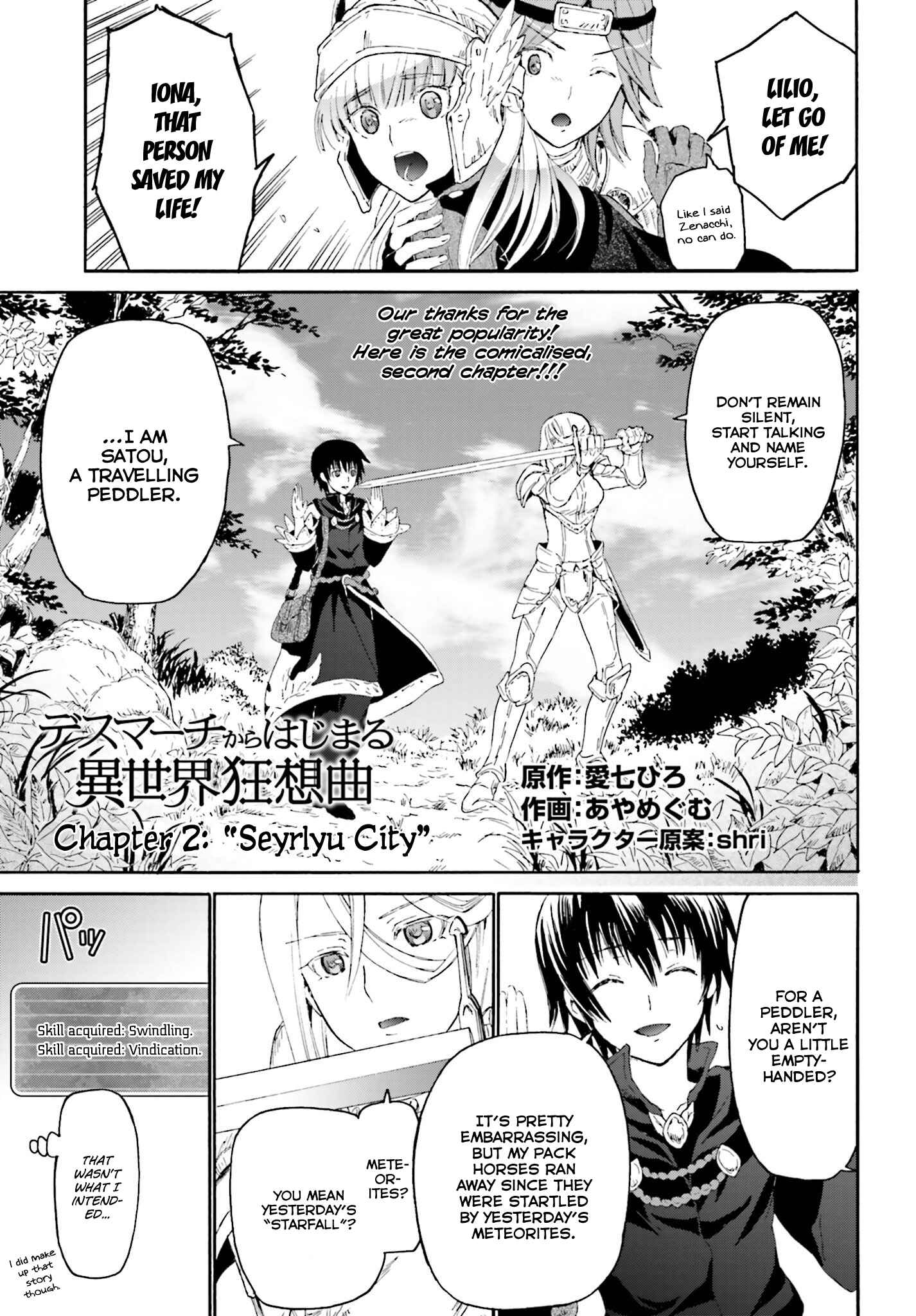Chapter 2 - Page 1
