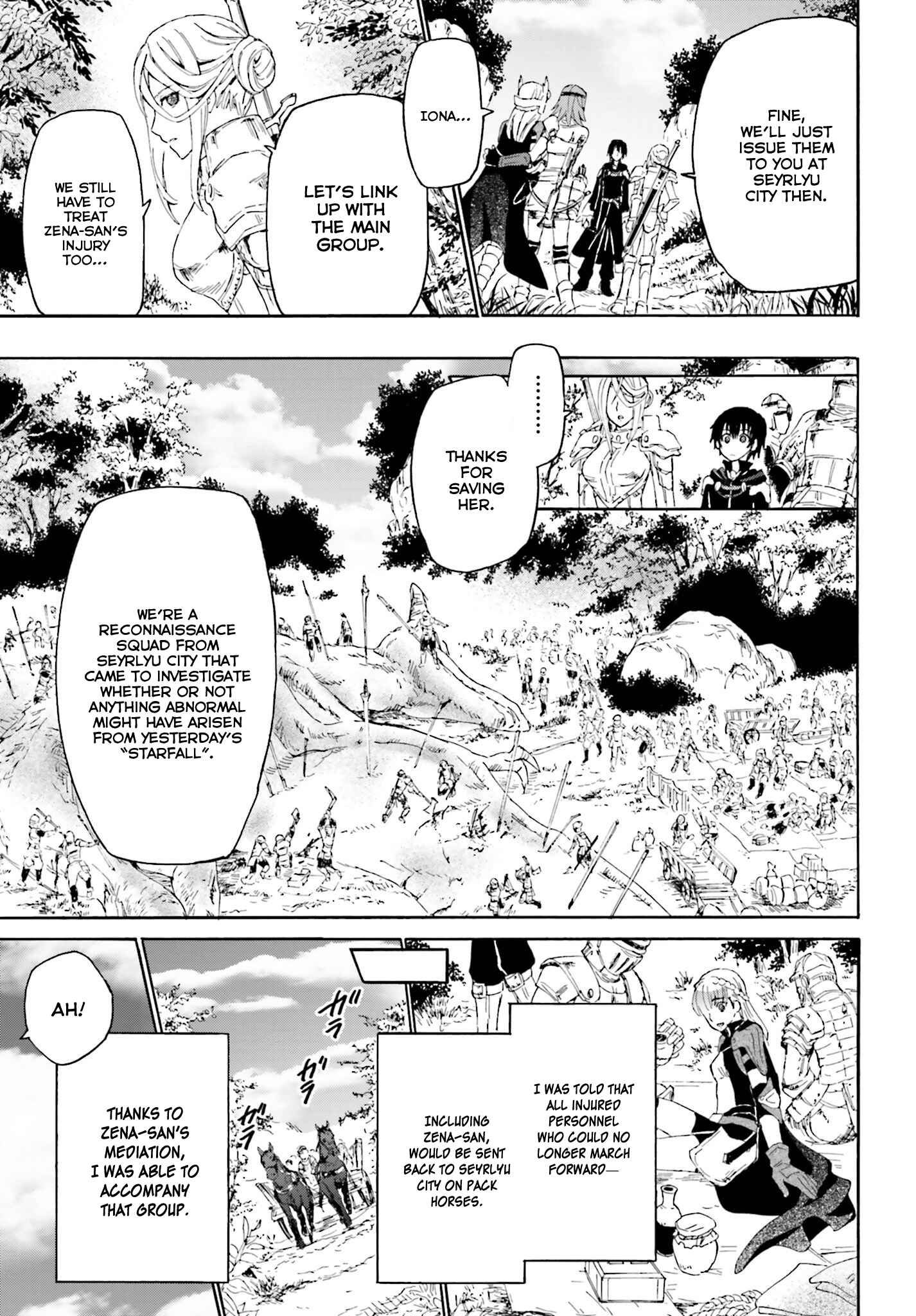 Chapter 2 - Page 3