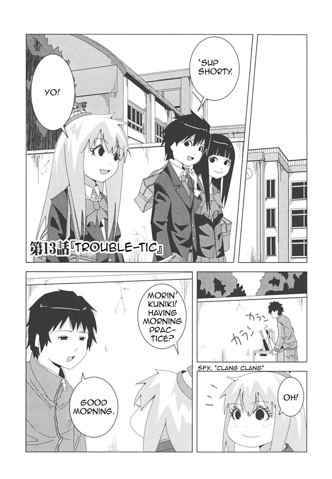 Chapter 13 - Page 1