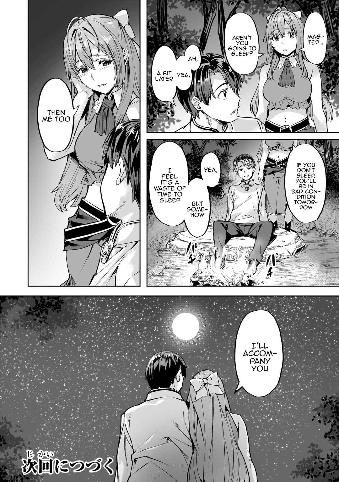 Chapter 41 - Page 25