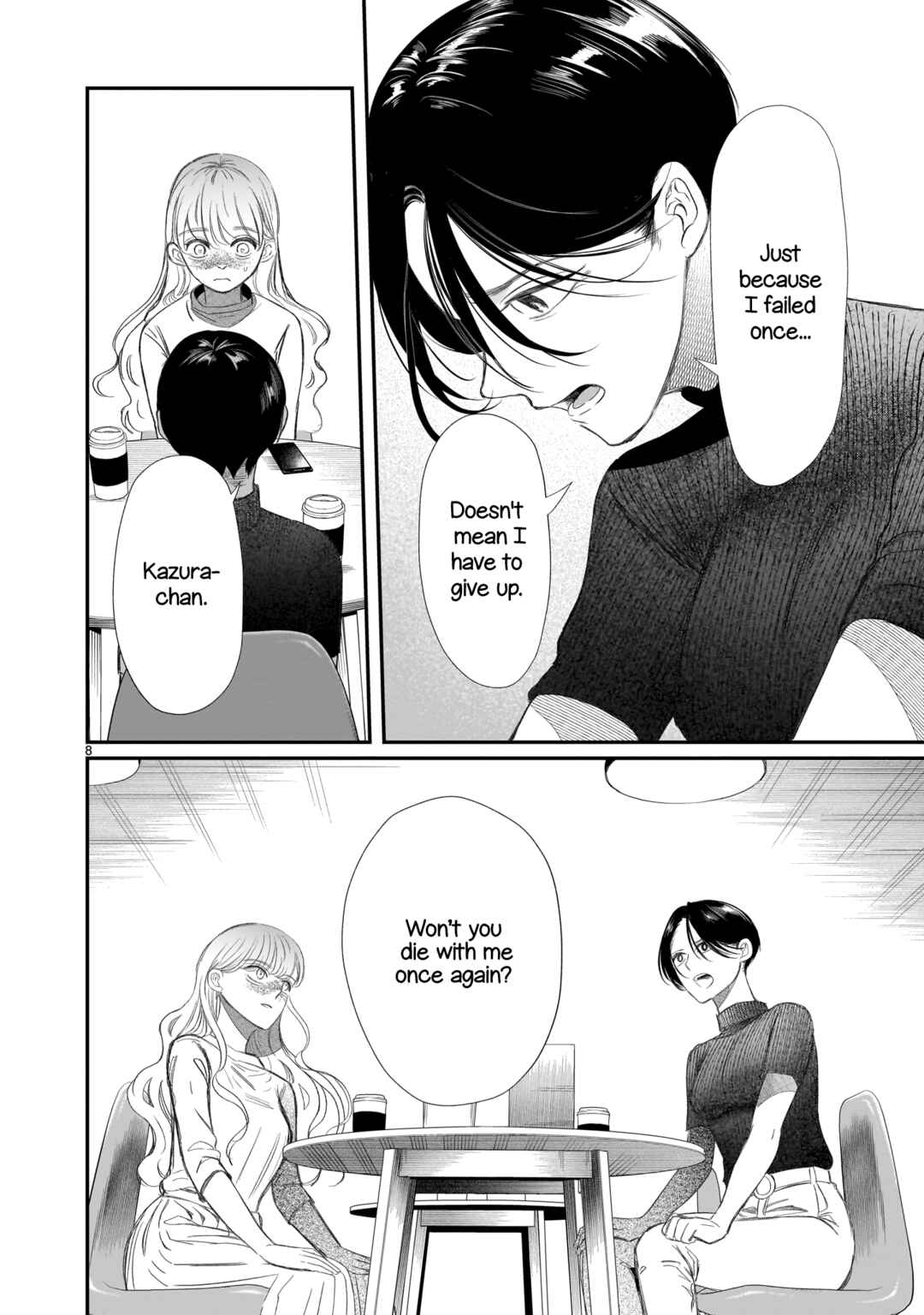 Chapter 2 - Page 9