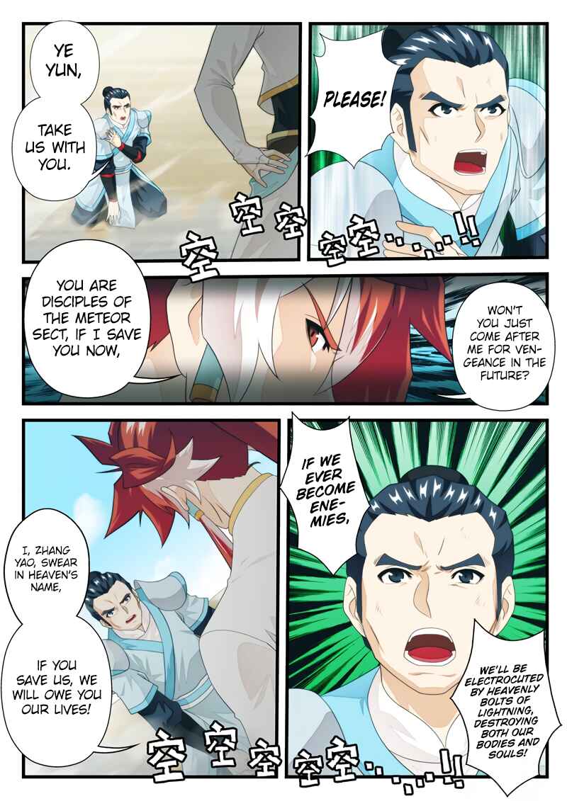 Chapter 179.2 - Page 2