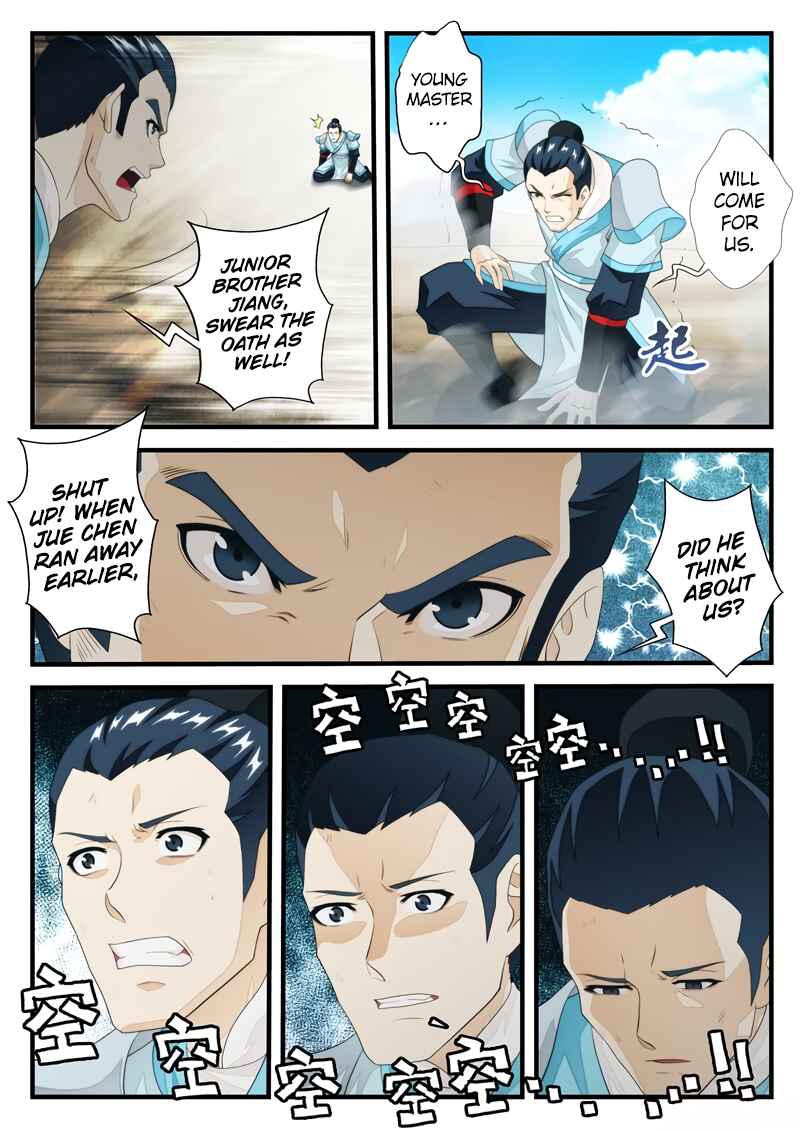 Chapter 179.2 - Page 3