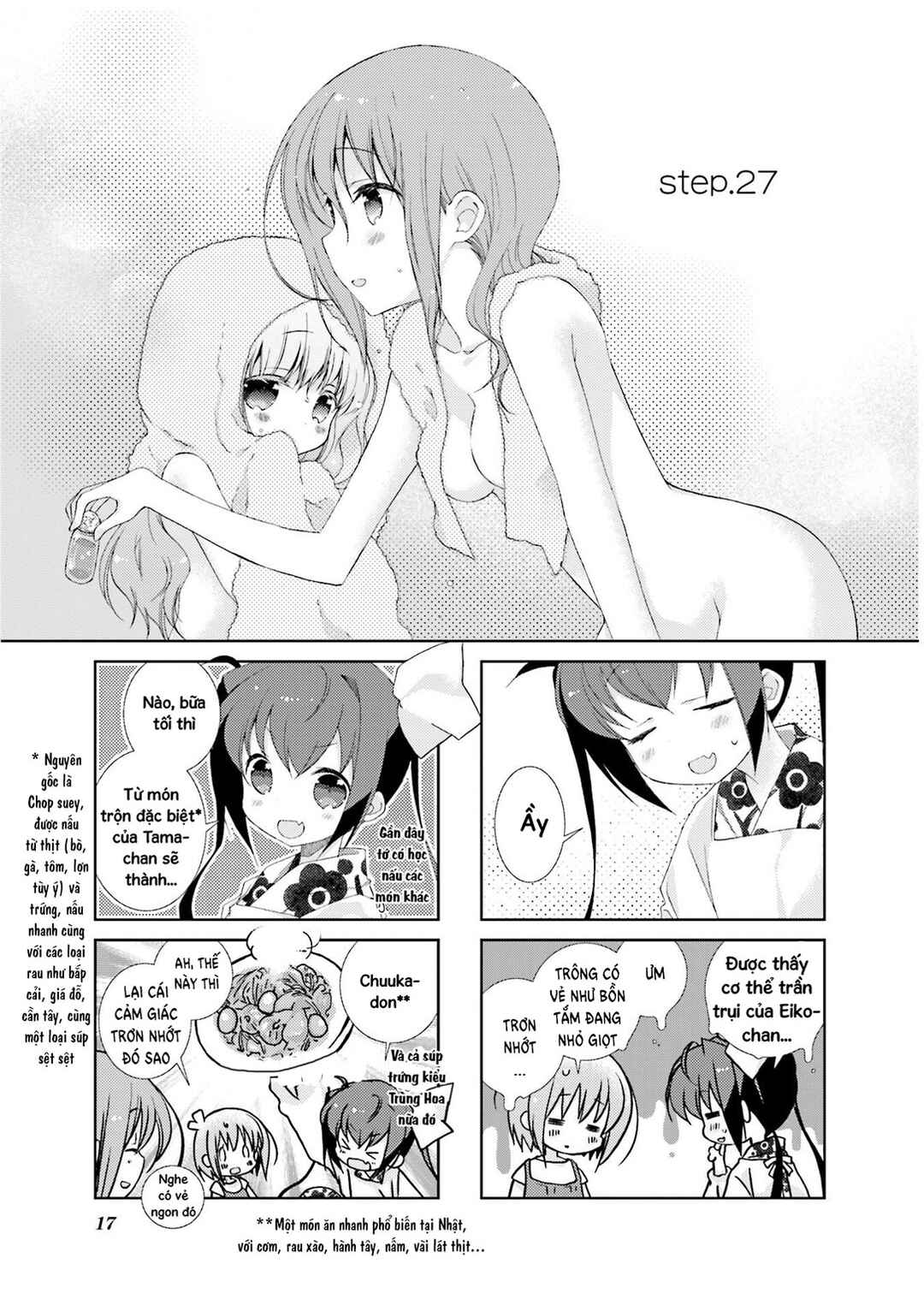 Chapter 27 - Page 2