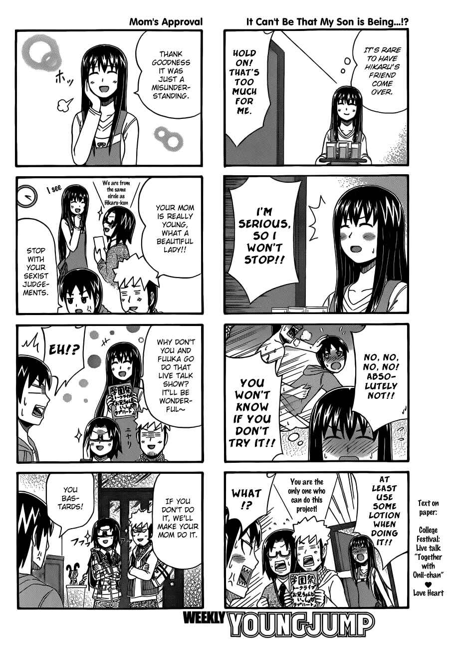 Chapter 32 - Page 2