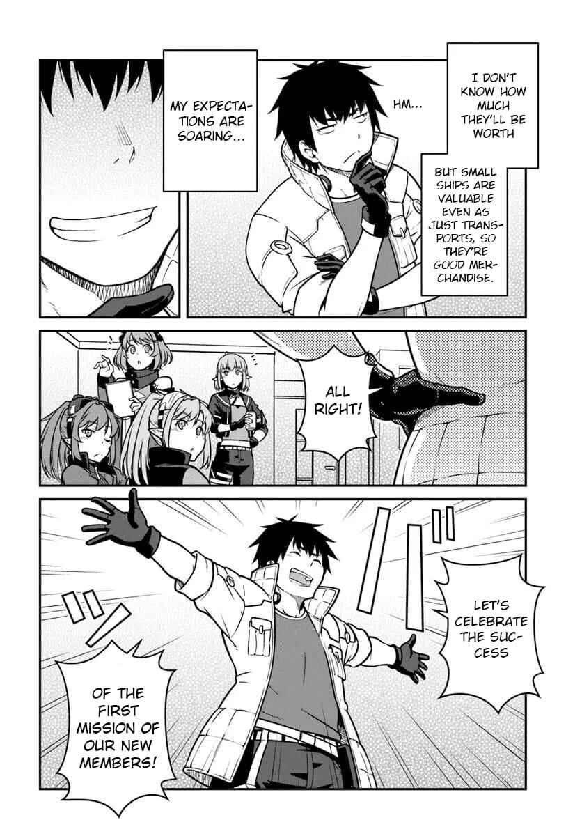 Chapter 49.2 - Page 16