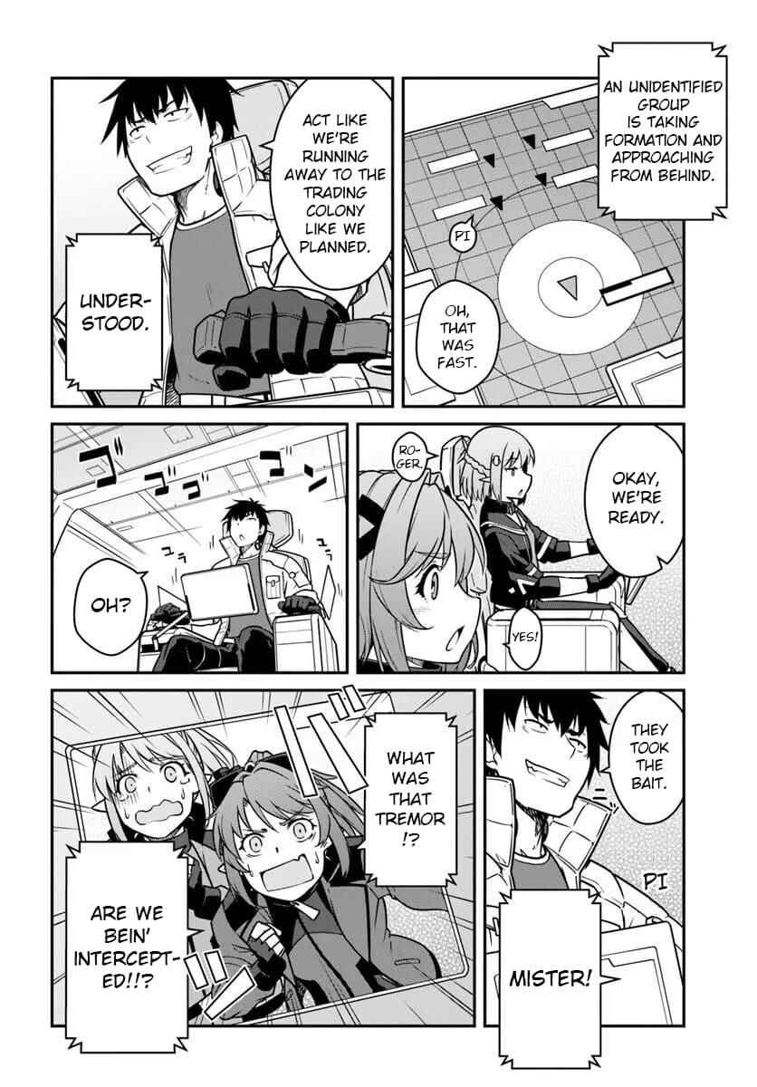 Chapter 49.2 - Page 2