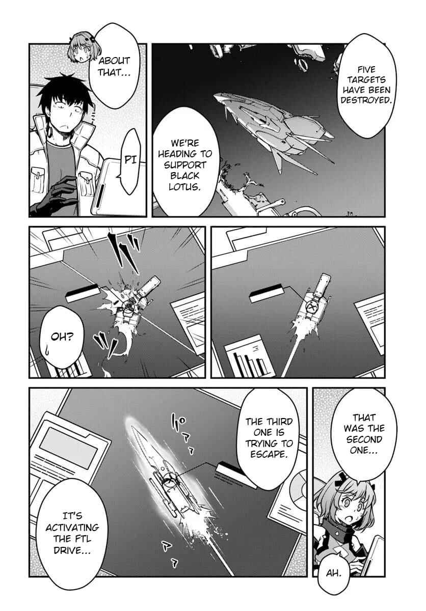 Chapter 49.2 - Page 8