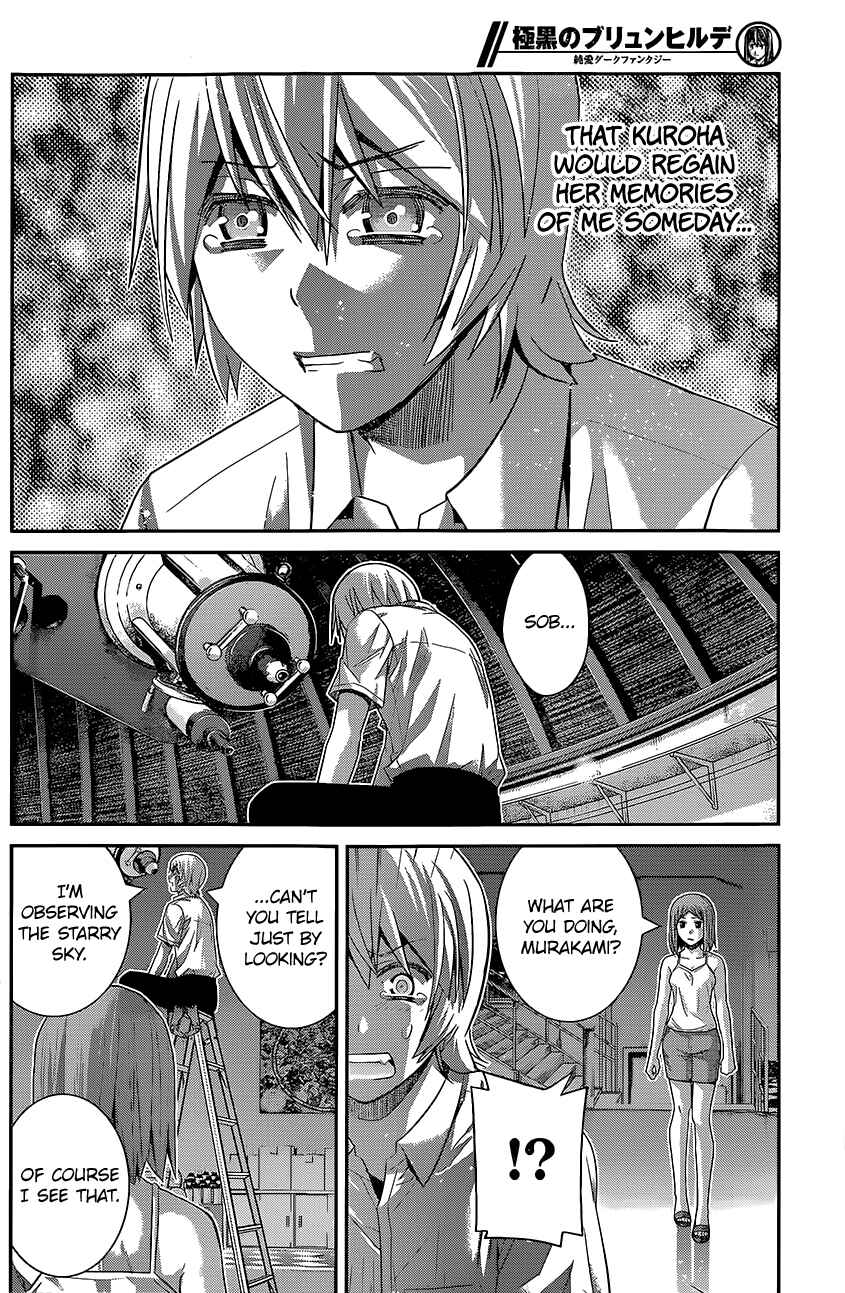 Chapter 129 - Page 10