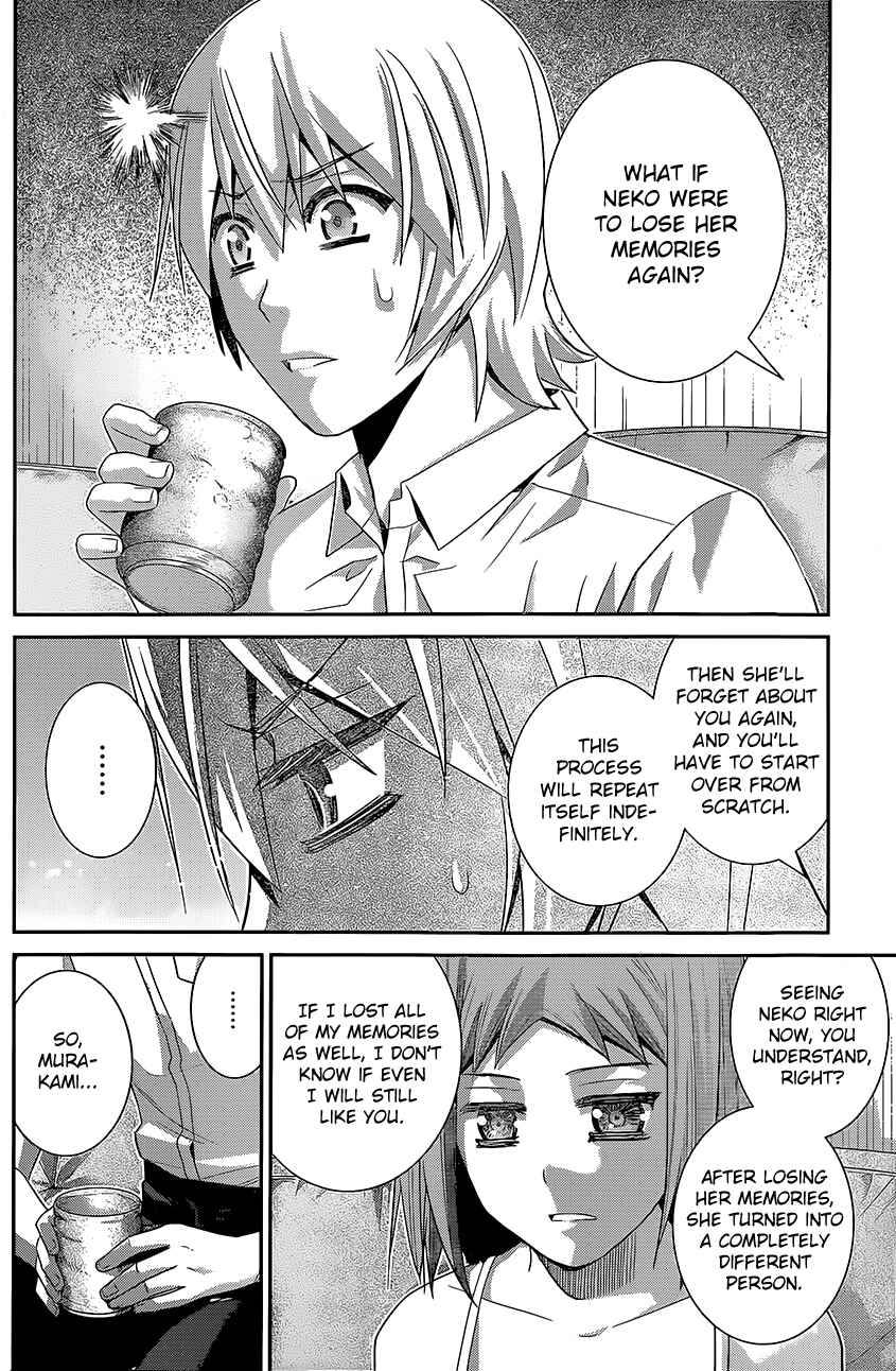 Chapter 129 - Page 14