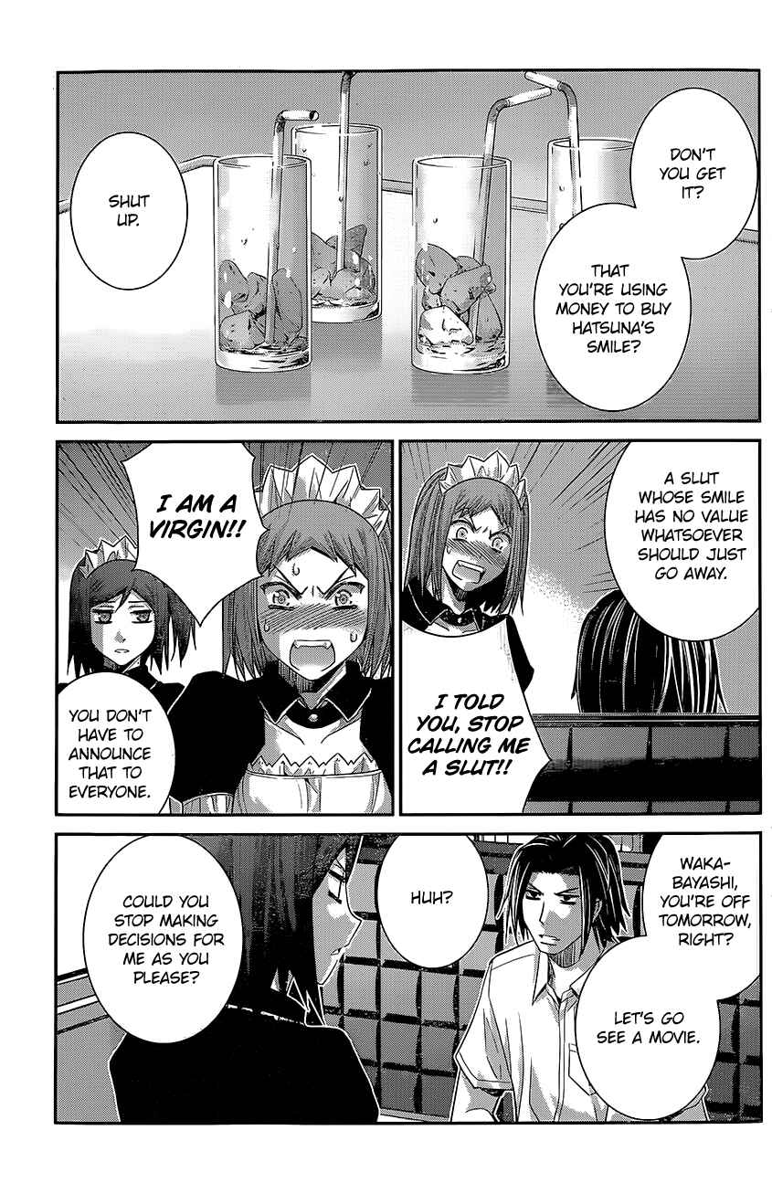 Chapter 129 - Page 3